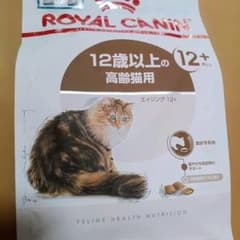 【400g】当日発送※平日14時まで エイジング 12+ 高齢猫用 12歳以上のサムネイル
