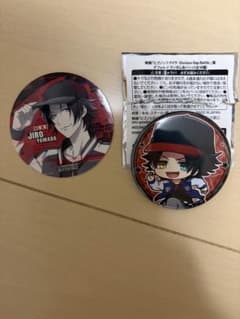 ヒプノシスマイク 山田二郎 セット - メルカリ