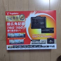 新品未使用 送料込み！☆ユピテル ドライブレコーダ DRY-7600dのサムネイル