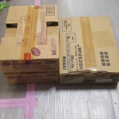コンクリート釘38㎜プラロールのサムネイル
