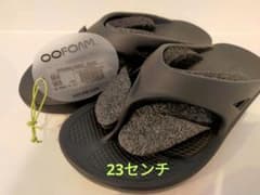ウーフォス OOFOS ウーオリジナル　23センチのサムネイル