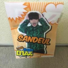 B1A4 クリアファイルのサムネイル