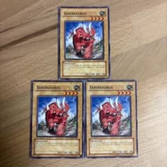 セイバーザウルス EU 1st LCJW シク 3枚 シークレット 英語 遊戯王 セイバーザウルス 英語版 1st POTD ノーマル 3枚 北米版 遊戯王 - メルカリ