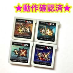 3DS 몬스터 헌터 X XX 4 4G 정리 판매