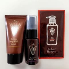 La Villa Vita お試しサイズ リヘアディープマスク&マルチミスト