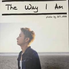 與真司郎 写真集のサムネイル