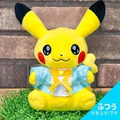 着せ替えトップス(パステルミント/ドット×イエロー) o'ᆺ'oのサムネイル