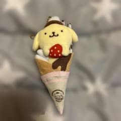 ポムポムプリン クレープ ぬいぐるみ マスコットのサムネイル