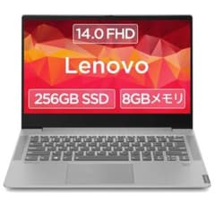 【新品未開封】Lenovo ノートパソコン IdeaPad S540のサムネイル