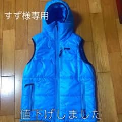 デニム&ダンガリー ダウンベスト 美品のサムネイル