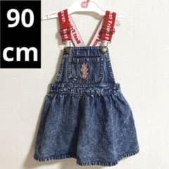 futafuta デニムジャンバースカート 90cm 女の子のサムネイル