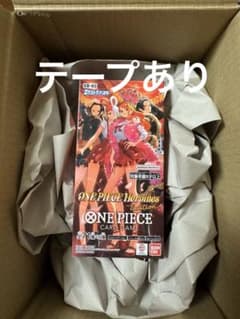 ワンピース ヒロインズエディション BOX 未開封 テープ付き - メルカリ