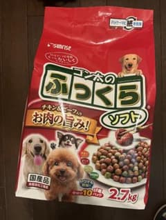 ふっくらソフトドッグフード 2.7kgのサムネイル