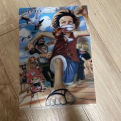 ワンピース　3Dファイルのサムネイル