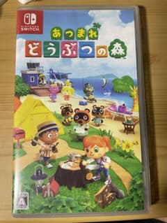 あつまれ どうぶつの森のサムネイル