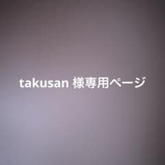 Mtg サージ・Foilケラーモーフ、ギルソン・スターン 英語版 - メルカリ