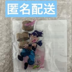 忍たま乱太郎　セガラッキーくじ　C賞アクリルスタンド　摂津のきり丸のサムネイル