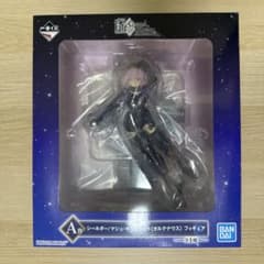 FGO 매쉬 키리에라이트 피규어 이치 반 쿠지
