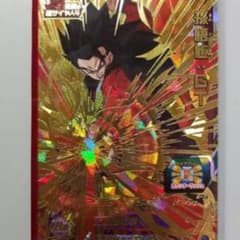 スーパードラゴンボールヒーローズのサムネイル