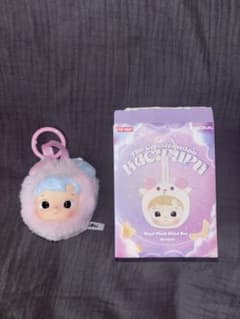 POP MARTぬいぐるみマスコット キーホルダー付きのサムネイル