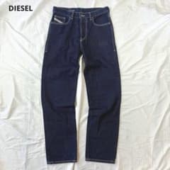 美品】DIESEL デニムパンツ インディゴ エンボスロゴ W28 - メルカリ