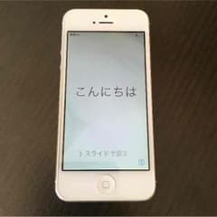 ykms様 専用のサムネイル
