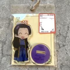 アベイル　薬屋のひとりごと　アクリルスタンド 壬氏　新品