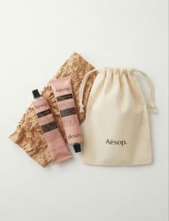 Aesop レバレンス ハンドバーム 巾着&箱 付き - メルカリ