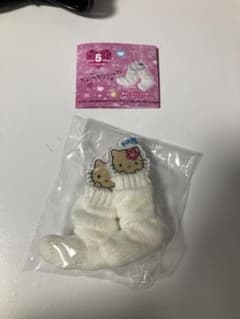 ハローキティ ルーズソックス ミニチュア マスコットのサムネイル