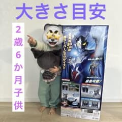 新品未開封】スーパーDX ウルトラマンゼロ80cm - メルカリ