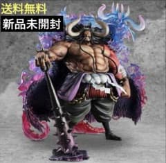 POP ワンピース “WA-MAXIMUM” 百獣のカイドウ【超限定復刻版