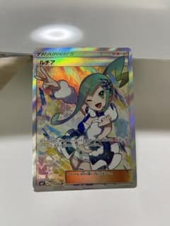 ルチア　srのサムネイル
