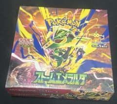 ポケモンカードゲーム ストームエメラルダ 1box シュリンク付きのサムネイル