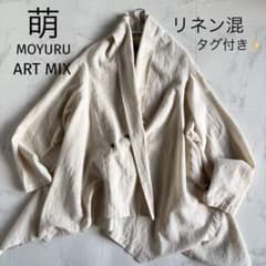 けろりん様♡萌 MOYURU ART MIX 変形リネンジャケット M-L けろりん様♡萌 MOYURU ART MIX 変形リネンジャケット M-L - メルカリ