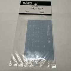 KATO 1-517J ナロネ20 インレタのサムネイル