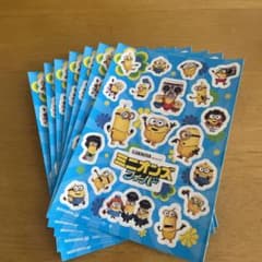 ミニオンズフィーバーシール７枚セットのサムネイル