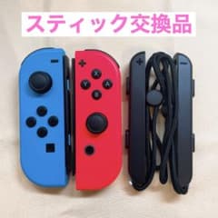 Nintendo ジョイコン　ネオンレッド/ネオンブルーのサムネイル