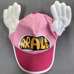 【正規品】アラレちゃん　帽子のサムネイル