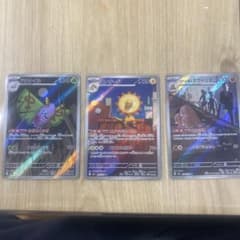 ポケモンカード　MEGAドリームex AR 3枚セット　ロケット団のダグトリオのサムネイル