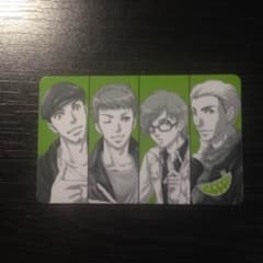 GReeeeN land カードのサムネイル