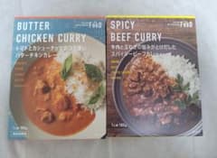 三越伊勢丹 レトルトカレーのサムネイル