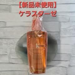 【新品未使用】ケラスターゼ NU ソワン オレオ リラックス 125mlのサムネイル