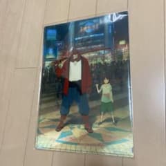 細田守　バケモノの子 チェンジングクリアファイルのサムネイル