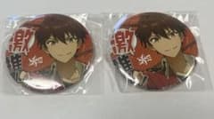 守沢千秋 激推し缶バッジコレクションvol.2 2個セット - メルカリ