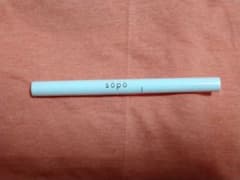 sopo パウダー＆ライナー　アイライナー＆アイシャドウ　01マンダリンオレンジのサムネイル