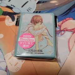 五等分の花嫁三玖ネグリジェのサムネイル