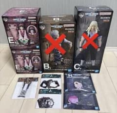졸딕 집 이치 반 복권 알카 나니카 피규어 등