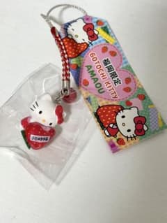 福岡限定 ハローキティ ストラップ 博多あまおう - メルカリ