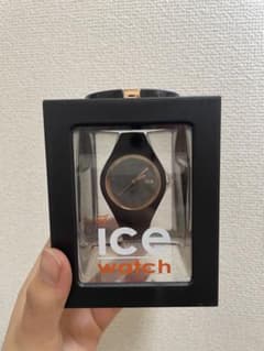 アイスウォッチのサムネイル