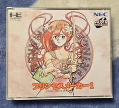 状態良☆PCエンジンスーパーCDソフト】 プリンセスメーカー1 - メルカリ